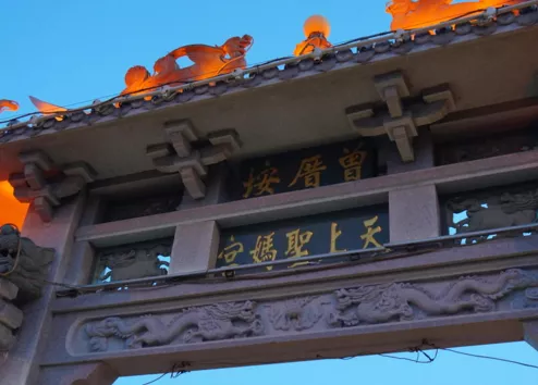 廈門(mén)北站到曾厝垵怎樣坐車(chē)最方便快捷  廈門(mén)曾厝安有什么好吃好玩的