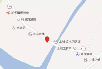 土城古鎮必吃美食有哪些