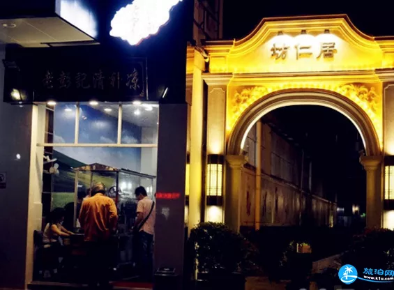 海口老爸茶店鋪推薦 海口清補(bǔ)涼哪里好吃